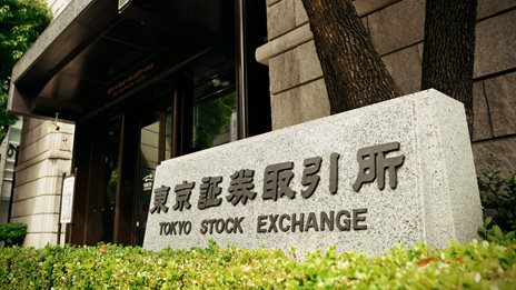 Μεικτά πρόσημα στις ασιατικές αγορές - Νέο ρεκόρ για τον ιαπωνικό Nikkei 225