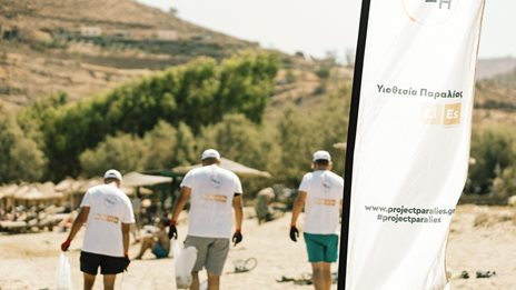 &#x394;&#x395;&#x397; &#x2013; Project Paralies: &#x3A3;&#x3C5;&#x3BD;&#x3B5;&#x3C1;&#x3B3;&#x3AC;&#x3B6;&#x3BF;&#x3BD;&#x3C4;&#x3B1;&#x3B9; &#x3B3;&#x3B9;&#x3B1; &#x3C4;&#x3BF;&#x3BD; &#x3BA;&#x3B1;&#x3B8;&#x3B1;&#x3C1;&#x3B9;&#x3C3;&#x3BC;&#x3CC; &#x3BA;&#x3B1;&#x3B9; &#x3C4;&#x3B7;&#x3BD; &#x3C0;&#x3C1;&#x3BF;&#x3C3;&#x3C4;&#x3B1;&#x3C3;&#x3AF;&#x3B1; 50 &#x3B5;&#x3BB;&#x3BB;&#x3B7;&#x3BD;&#x3B9;&#x3BA;&#x3CE;&#x3BD; &#x3C0;&#x3B1;&#x3C1;&#x3B1;&#x3BB;&#x3B9;&#x3CE;&#x3BD;