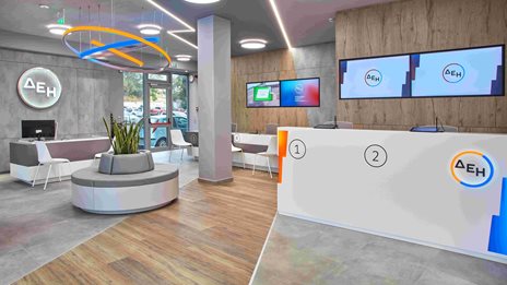 &#x394;&#x395;&#x397;: &#x3A3;&#x3C4;&#x3B1; 0,156 &#x20AC;/kWh &#x3C4;&#x3BF; &#x3C0;&#x3C1;&#x3AC;&#x3C3;&#x3B9;&#x3BD;&#x3BF; &#x3C4;&#x3B9;&#x3BC;&#x3BF;&#x3BB;&#x3CC;&#x3B3;&#x3B9;&#x3BF; &#x3C4;&#x3BF;&#x3C5; &#x399;&#x3BF;&#x3C5;&#x3BB;&#x3AF;&#x3BF;&#x3C5;