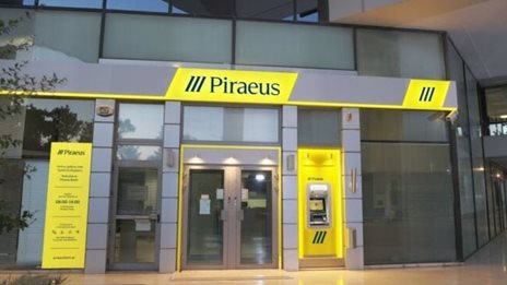 &#x397; &#x3A0;&#x3B5;&#x3B9;&#x3C1;&#x3B1;&#x3B9;&#x3CE;&#x3C2; &#x3B5;&#x3C0;&#x3B5;&#x3BA;&#x3C4;&#x3B5;&#x3AF;&#x3BD;&#x3B5;&#x3B9; &#x3C4;&#x3B9;&#x3C2; &#x3B4;&#x3C5;&#x3BD;&#x3B1;&#x3C4;&#x3CC;&#x3C4;&#x3B7;&#x3C4;&#x3B5;&#x3C2; &#x3C8;&#x3B7;&#x3C6;&#x3B9;&#x3B1;&#x3BA;&#x3AE;&#x3C2; &#x3C7;&#x3C1;&#x3B7;&#x3BC;&#x3B1;&#x3C4;&#x3BF;&#x3B4;&#x3CC;&#x3C4;&#x3B7;&#x3C3;&#x3B7;&#x3C2; &#x3BC;&#x3AD;&#x3C3;&#x3C9; &#x3C3;&#x3C5;&#x3BD;&#x3B5;&#x3C1;&#x3B3;&#x3B1;&#x3C3;&#x3AF;&#x3B1;&#x3C2; &#x3BC;&#x3B5; &#x3C4;&#x3BF; Car.gr