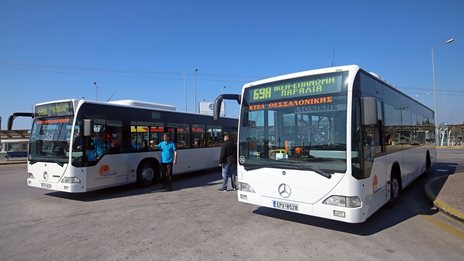 &#x39F;&#x3B9; &#x3C4;&#x3C1;&#x3B5;&#x3B9;&#x3C2; &#x3C0;&#x3B1;&#x3AF;&#x3BA;&#x3C4;&#x3B5;&#x3C2; &#x3C0;&#x3BF;&#x3C5; &#x3BA;&#x3AC;&#x3BD;&#x3BF;&#x3C5;&#x3BD; &#x3B5;&#x3AF;&#x3C3;&#x3BF;&#x3B4;&#x3BF; &#x3C3;&#x3C4;&#x3B9;&#x3C2; &#x3B1;&#x3C3;&#x3C4;&#x3B9;&#x3BA;&#x3AD;&#x3C2; &#x3C3;&#x3C5;&#x3B3;&#x3BA;&#x3BF;&#x3B9;&#x3BD;&#x3C9;&#x3BD;&#x3AF;&#x3B5;&#x3C2;