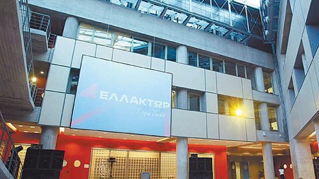 &#x395;&#x3BB;&#x3BB;&#x3AC;&#x3BA;&#x3C4;&#x3C9;&#x3C1;: &#x395;&#x3C0;&#x3B9;&#x3B2;&#x3B5;&#x3B2;&#x3B1;&#x3B9;&#x3CE;&#x3BD;&#x3B5;&#x3B9; &#x3C4;&#x3BF; &#x3B5;&#x3BD;&#x3B4;&#x3B5;&#x3C7;&#x3CC;&#x3BC;&#x3B5;&#x3BD;&#x3BF; &#x3C0;&#x3CE;&#x3BB;&#x3B7;&#x3C3;&#x3B7;&#x3C2; &#x3C4;&#x3B7;&#x3C2; A&#x39D;&#x395;&#x39C;&#x39F;&#x3A3;