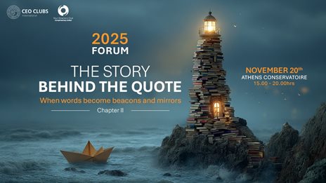 CEO Clubs Greece Forum: &#x3A3;&#x3C5;&#x3BD;-&#x3B4;&#x3B7;&#x3BC;&#x3B9;&#x3BF;&#x3C5;&#x3C1;&#x3B3;&#x3CE;&#x3BD;&#x3C4;&#x3B1;&#x3C2; &#x3C4;&#x3B7;&#x3BD; &#x397;&#x3B3;&#x3B5;&#x3C3;&#x3AF;&#x3B1; &#x3C4;&#x3BF;&#x3C5; &#x391;&#x3CD;&#x3C1;&#x3B9;&#x3BF; &#x3BC;&#x3AD;&#x3C3;&#x3B1; &#x3B1;&#x3C0;&#x3CC; &#x3C4;&#x3B7; &#x3A3;&#x3BF;&#x3C6;&#x3AF;&#x3B1; &#x3C4;&#x3C9;&#x3BD; &#x39B;&#x3AD;&#x3BE;&#x3B5;&#x3C9;&#x3BD;