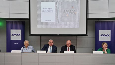 &#x38C;&#x3BC;&#x3B9;&#x3BB;&#x3BF;&#x3C2; &#x391;&#x392;&#x391;&#x39E;: &#x3A4;&#x3B1;&#x3BC;&#x3B5;&#x3B9;&#x3B1;&#x3BA;&#x3AD;&#x3C2; &#x3C1;&#x3BF;&#x3AD;&#x3C2; &#x3B1;&#x3C0;&#x3CC; &#x3BD;&#x3AD;&#x3B5;&#x3C2; &#x3B5;&#x3C0;&#x3B5;&#x3BD;&#x3B4;&#x3CD;&#x3C3;&#x3B5;&#x3B9;&#x3C2;, &#x3B4;&#x3AD;&#x3C3;&#x3BC;&#x3B5;&#x3C5;&#x3C3;&#x3B7; &#x3B3;&#x3B9;&#x3B1; &#x3BC;&#x3AD;&#x3C1;&#x3B9;&#x3C3;&#x3BC;&#x3B1; &#x3BA;&#x3B1;&#x3B9; &#x3B1;&#x3B3;&#x3BF;&#x3C1;&#x3AC; &#x3B9;&#x3B4;&#x3AF;&#x3C9;&#x3BD; &#x3BC;&#x3B5;&#x3C4;&#x3BF;&#x3C7;&#x3CE;&#x3BD;