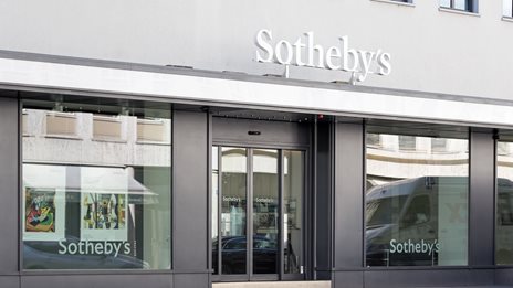 H &#x3B5;&#x3C0;&#x3B9;&#x3C1;&#x3C1;&#x3BF;&#x3AE; &#x3C4;&#x3BF;&#x3C5; Brexit &#x3C3;&#x3C4;&#x3B7;&#x3BD; &#x3B1;&#x3B3;&#x3BF;&#x3C1;&#x3AC; &#x3C4;&#x3B7;&#x3C2; &#x3C4;&#x3AD;&#x3C7;&#x3BD;&#x3B7;&#x3C2; &#x3B5;&#x3AF;&#x3BD;&#x3B1;&#x3B9; &#x3B1;&#x3BA;&#x3CC;&#x3BC;&#x3B1; &#x3B5;&#x3B4;&#x3CE;