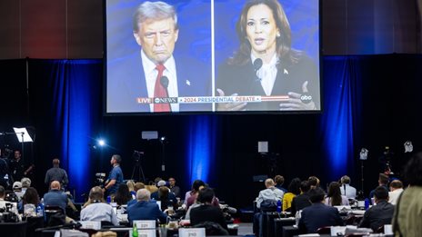 Ο "χορός των δισεκατομμυρίων" πίσω από τις αμερικανικές εκλογές