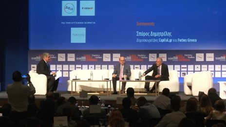 &#x39A;. &#x3A7;&#x3B1;&#x3C4;&#x3B6;&#x3B7;&#x3B4;&#x3AC;&#x3BA;&#x3B7;&#x3C2; &#x3C3;&#x3C4;&#x3BF; 2&#x3BF; Real Estate Conference: &#x3A4;&#x3BF; &#x3C6;&#x3B8;&#x3B9;&#x3BD;&#x3CC;&#x3C0;&#x3C9;&#x3C1;&#x3BF; &#x3BD;&#x3AD;&#x3B5;&#x3C2; &#x3C0;&#x3B1;&#x3C1;&#x3B5;&#x3BC;&#x3B2;&#x3AC;&#x3C3;&#x3B5;&#x3B9;&#x3C2; &#x3B3;&#x3B9;&#x3B1; &#x3C4;&#x3BF; &#x3C3;&#x3C4;&#x3B5;&#x3B3;&#x3B1;&#x3C3;&#x3C4;&#x3B9;&#x3BA;&#x3CC; &#x3C0;&#x3C1;&#x3CC;&#x3B2;&#x3BB;&#x3B7;&#x3BC;&#x3B1;