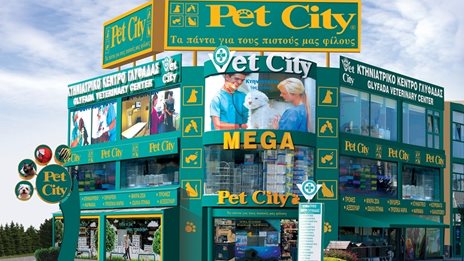 Pet City Group: Από την ίδρυση στη δυναµική επέκταση και την... απογείωση