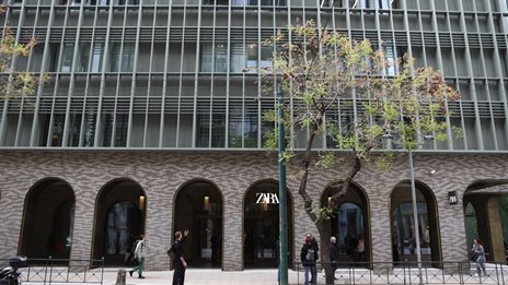 &#x391;&#x3C5;&#x3BB;&#x3B1;&#x3AF;&#x3B1; &#x3B3;&#x3B9;&#x3B1; &#x3C4;&#x3BF; &#x39C;&#x399;&#x39D;&#x399;&#x39F;&#x39D; &#x3BC;&#x3B5;&#x3C4;&#x3AC; &#x3B1;&#x3C0;&#x3CC; 26 &#x3C7;&#x3C1;&#x3CC;&#x3BD;&#x3B9;&#x3B1; &#x3C3;&#x3B9;&#x3C9;&#x3C0;&#x3AE;&#x3C2; &#x2013; &#x3A4;&#x3BF; &#x3BD;&#x3AD;&#x3BF; giga Zara &#x3BA;&#x3B1;&#x3B9; &#x3C4;&#x3B1; &#x3B3;&#x3C1;&#x3B1;&#x3C6;&#x3B5;&#x3AF;&#x3B1;
