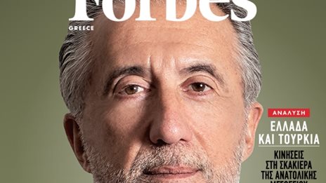 Κρ. Χατζηµηνάς (Ιδρυτής THEON &amp; EFA GROUP): Το ελληνικό success story στην παγκόσµια αµυντική βιοµηχανία