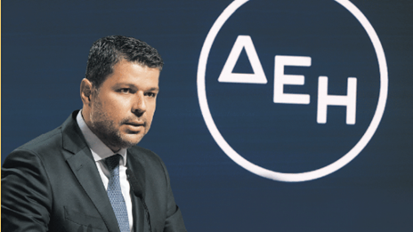 &#x393;. &#x3A3;&#x3C4;&#x3AC;&#x3C3;&#x3C3;&#x3B7;&#x3C2; (&#x394;&#x395;&#x397;): &#x39A;&#x3AC;&#x3BD;&#x3BF;&#x3C5;&#x3BC;&#x3B5; deliver &#x3C4;&#x3BF;&#x3C5;&#x3C2; &#x3C3;&#x3C4;&#x3CC;&#x3C7;&#x3BF;&#x3C5;&#x3C2; &#x3BC;&#x3B1;&#x3C2; &#x2013; &#x3A3;&#x3C4;&#x3BF; 1 &#x3B5;&#x3C5;&#x3C1;&#x3CE; &#x3C4;&#x3BF; &#x3BC;&#x3AD;&#x3C1;&#x3B9;&#x3C3;&#x3BC;&#x3B1; &#x3BA;&#x3B1;&#x3B9; &#x3C3;&#x3C4;&#x3B1; 800 &#x3B5;&#x3BA;&#x3B1;&#x3C4;. &#x3C4;&#x3B1; &#x3BA;&#x3B1;&#x3B8;&#x3B1;&#x3C1;&#x3AC; &#x3BA;&#x3AD;&#x3C1;&#x3B4;&#x3B7; &#x3C4;&#x3BF; 2027