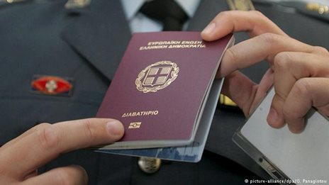 &#x397; &quot;&#x3C7;&#x3C1;&#x3C5;&#x3C3;&#x3AE;&quot; &#x3B4;&#x3B9;&#x3B5;&#x3C4;&#x3AF;&#x3B1; &#x3C4;&#x3B7;&#x3C2; Golden Visa - &#x39F;&#x3B9; &#x3B1;&#x3C1;&#x3B9;&#x3B8;&#x3BC;&#x3BF;&#x3AF;