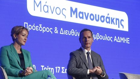 &#x3A4;&#x3BF; &#x3C0;&#x3BB;&#x3AC;&#x3BD;&#x3BF; &#x3A5;&#x3A0;&#x395;&#x39D; &#x3BA;&#x3B1;&#x3B9; &#x391;&#x394;&#x39C;&#x397;&#x395; &#x3B3;&#x3B9;&#x3B1; &#x3BC;&#x3B9;&#x3B1; &#x395;&#x3BB;&#x3BB;&#x3AC;&#x3B4;&#x3B1; &#x3B5;&#x3BD;&#x3B5;&#x3C1;&#x3B3;&#x3B5;&#x3B9;&#x3B1;&#x3BA;&#x3CC; &#x3BA;&#x3CC;&#x3BC;&#x3B2;&#x3BF; &#x3C4;&#x3B7;&#x3C2; &#x39D;&#x391; &#x395;&#x3C5;&#x3C1;&#x3CE;&#x3C0;&#x3B7;&#x3C2;