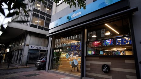 ΟΠΑΠ: Νέα εποχή ως Allwyn και λανσάρισμα του Eurojackpot στο online (upd)