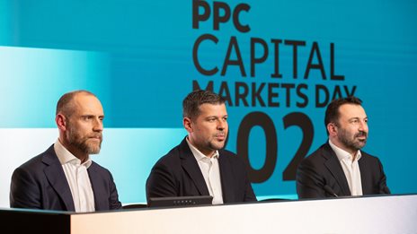 &#x394;&#x395;&#x397;: &#x3A3;&#x3C4;&#x3CC;&#x3C7;&#x3BF;&#x3C2; EBITDA &#x20AC;2,3 &#x3B4;&#x3B9;&#x3C3;. &#x3C4;&#x3BF; 2026 &#x3BA;&#x3B1;&#x3B9; &#x20AC;3 &#x3B4;&#x3B9;&#x3C3;. &#x3C4;&#x3BF; 2030 - &#x395;&#x3C0;&#x3B5;&#x3BD;&#x3B4;&#x3CD;&#x3C3;&#x3B5;&#x3B9;&#x3C2; &#x20AC;9 &#x3B4;&#x3B9;&#x3C3;. &#x3C3;&#x3C4;&#x3B7;&#x3BD; &#x3C4;&#x3C1;&#x3B9;&#x3B5;&#x3C4;&#x3AF;&#x3B1; 2024-2026