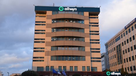 Ξεκίνησε το rebranding του ΟΠΑΠ σε Allwyn - Νέα "σελίδα" για το δίκτυο καταστημάτων και τις ψηφιακές πλατφόρμες