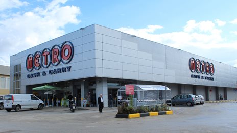 Metro - My market: &#x391;&#x3BB;&#x3BB;&#x3B1;&#x3B3;&#x3AD;&#x3C2; &#x3C3;&#x3B5; &#x3B5;&#x3C0;&#x3AF;&#x3C0;&#x3B5;&#x3B4;&#x3BF; &#x3BA;&#x3BF;&#x3C1;&#x3C5;&#x3C6;&#x3AE;&#x3C2; &#x3B3;&#x3B9;&#x3B1; &#x3C4;&#x3BF;&#x3BD; &#x3CC;&#x3BC;&#x3B9;&#x3BB;&#x3BF; &#x3C3;&#x3BF;&#x3CD;&#x3C0;&#x3B5;&#x3C1; &#x3BC;&#x3AC;&#x3C1;&#x3BA;&#x3B5;&#x3C4;