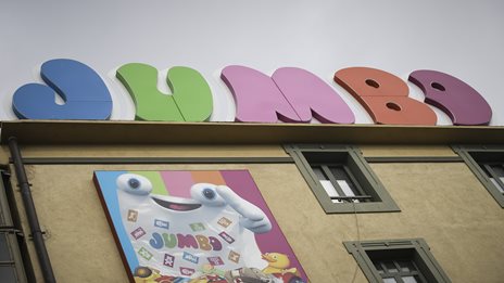 Jumbo: &#x391;&#x3CD;&#x3BE;&#x3B7;&#x3C3;&#x3B7; &#x3C4;&#x3C9;&#x3BD; &#x3C0;&#x3C9;&#x3BB;&#x3AE;&#x3C3;&#x3B5;&#x3C9;&#x3BD; &#x3BA;&#x3B1;&#x3C4;&#x3AC; 8% &#x3C3;&#x3C4;&#x3BF; &#x3B1;&#x27; &#x3C4;&#x3C1;&#x3AF;&#x3BC;&#x3B7;&#x3BD;&#x3BF;