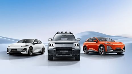 Changan Hellas: &#x3A4;&#x3BF; &#x3BD;&#x3AD;&#x3BF; &#x3BA;&#x3B9;&#x3BD;&#x3B5;&#x3B6;&#x3B9;&#x3BA;&#x3CC; &#x3AC;&#x3BD;&#x3BF;&#x3B9;&#x3B3;&#x3BC;&#x3B1; &#x3C4;&#x3BF;&#x3C5; &#x3BF;&#x3BC;&#x3AF;&#x3BB;&#x3BF;&#x3C5; &#x392;&#x3B1;&#x3C3;&#x3B9;&#x3BB;&#x3AC;&#x3BA;&#x3B7;