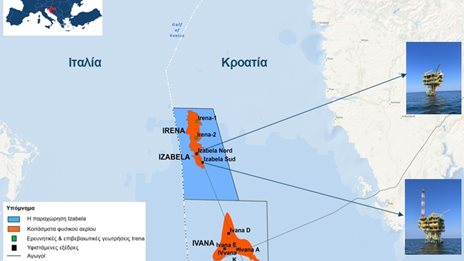 Energean: &#x39D;&#x3AD;&#x3B1; &#x3B1;&#x3BD;&#x3AC;&#x3C0;&#x3C4;&#x3C5;&#x3BE;&#x3B7; &#x3BA;&#x3BF;&#x3B9;&#x3C4;&#x3AC;&#x3C3;&#x3BC;&#x3B1;&#x3C4;&#x3BF;&#x3C2; &#x3C6;&#x3C5;&#x3C3;&#x3B9;&#x3BA;&#x3BF;&#x3CD; &#x3B1;&#x3B5;&#x3C1;&#x3AF;&#x3BF;&#x3C5; &#x3C3;&#x3C4;&#x3B7;&#x3BD; &#x39A;&#x3C1;&#x3BF;&#x3B1;&#x3C4;&#x3AF;&#x3B1;