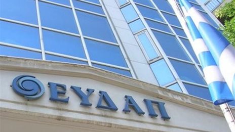 &#x395;&#x3A5;&#x394;&#x391;&#x3A0;: &#x391;&#x3CD;&#x3BE;&#x3B7;&#x3C3;&#x3B7; &#x3BA;&#x3CD;&#x3BA;&#x3BB;&#x3BF;&#x3C5; &#x3B5;&#x3C1;&#x3B3;&#x3B1;&#x3C3;&#x3B9;&#x3CE;&#x3BD; &#x3BA;&#x3B1;&#x3C4;&#x3AC; 6,3% &#x3C3;&#x3C4;&#x3B1; 373,7 &#x3B5;&#x3BA;&#x3B1;&#x3C4;. &#x3B5;&#x3C5;&#x3C1;&#x3CE; &#x3C4;&#x3BF; 2024