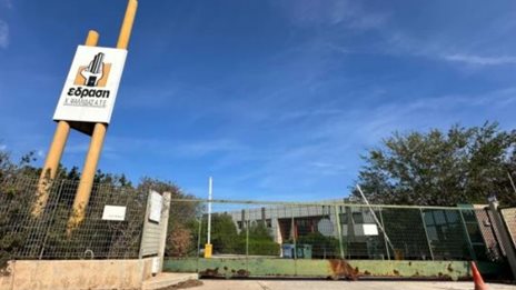 &#x3A0;&#x3BB;&#x3B5;&#x3B9;&#x3C3;&#x3C4;&#x3B7;&#x3C1;&#x3B9;&#x3B1;&#x3C3;&#x3BC;&#x3BF;&#x3AF;: &#x3A4;&#x3B1; &#x3B1;&#x3BA;&#x3AF;&#x3BD;&#x3B7;&#x3C4;&#x3B1; &#x3C0;&#x3BF;&#x3C5; &#x3B4;&#x3B5;&#x3BD; &#x3B2;&#x3C1;&#x3AE;&#x3BA;&#x3B1;&#x3BD; &#x3B1;&#x3B3;&#x3BF;&#x3C1;&#x3B1;&#x3C3;&#x3C4;&#x3AE; &#x3BA;&#x3B1;&#x3B9; &#x3B5;&#x3C0;&#x3B9;&#x3C3;&#x3C4;&#x3C1;&#x3AD;&#x3C6;&#x3BF;&#x3C5;&#x3BD; &#x3C3;&#x3C4;&#x3BF; &#x3C3;&#x3C6;&#x3C5;&#x3C1;&#x3AF;