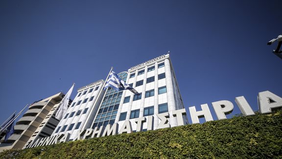 Το οικονομικό θαύμα της Ελλάδας και το ράλι του ελληνικού χρηματιστηρίου