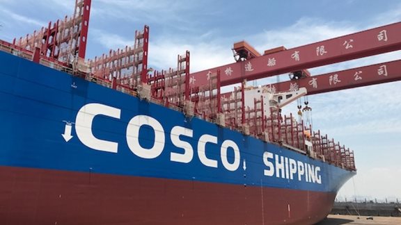 COSCO (Greece): &#x39D;&#x3AD;&#x3B5;&#x3C2; &#x3C0;&#x3B9;&#x3C3;&#x3C4;&#x3BF;&#x3C0;&#x3BF;&#x3B9;&#x3AE;&#x3C3;&#x3B5;&#x3B9;&#x3C2; &#x3B3;&#x3B9;&#x3B1; &#x3B5;&#x3C0;&#x3B9;&#x3C7;&#x3B5;&#x3B9;&#x3C1;&#x3B7;&#x3C3;&#x3B9;&#x3B1;&#x3BA;&#x3AE; &#x3C3;&#x3C5;&#x3BD;&#x3AD;&#x3C7;&#x3B5;&#x3B9;&#x3B1; &#x3BA;&#x3B1;&#x3B9; &#x3B1;&#x3C3;&#x3C6;&#x3AC;&#x3BB;&#x3B5;&#x3B9;&#x3B1; &#x3C0;&#x3BB;&#x3B7;&#x3C1;&#x3BF;&#x3C6;&#x3BF;&#x3C1;&#x3B9;&#x3CE;&#x3BD;