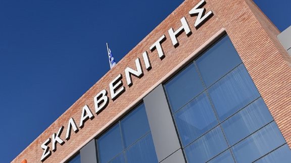 Σκλαβενίτης: Πότε και πού ανοίγει το μεγαλύτερο hypermarket της Ελλάδας