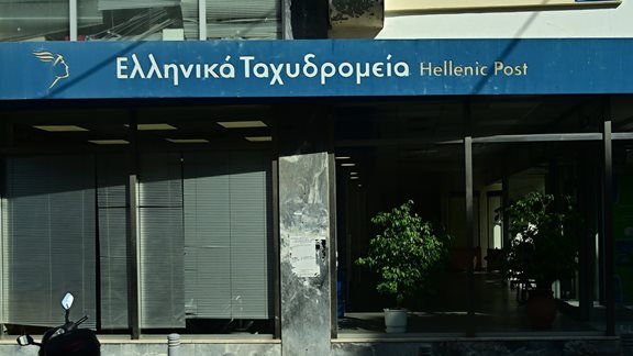 &#x39C;&#x3CD;&#x3B8;&#x3BF;&#x3B9; &#x3BA;&#x3B1;&#x3B9; &#x3B1;&#x3BB;&#x3AE;&#x3B8;&#x3B5;&#x3B9;&#x3B5;&#x3C2; &#x3B3;&#x3B9;&#x3B1; &#x3C4;&#x3B1; &#x395;&#x39B;&#x3A4;&#x391;