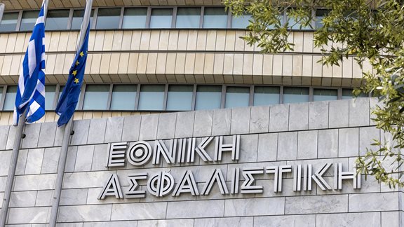 &#x397; &#x3B5;&#x3C0;&#x3CC;&#x3BC;&#x3B5;&#x3BD;&#x3B7; &#x3BC;&#x3AD;&#x3C1;&#x3B1; &#x3C3;&#x3C4;&#x3BF;&#x3BD; &#x3BA;&#x3BB;&#x3AC;&#x3B4;&#x3BF; &#x3C4;&#x3B7;&#x3C2; &#x3B1;&#x3C3;&#x3C6;&#x3AC;&#x3BB;&#x3B9;&#x3C3;&#x3B7;&#x3C2; &#x3BC;&#x3B5;&#x3C4;&#x3AC; &#x3C4;&#x3B7;&#x3BD; &#x3BF;&#x3BB;&#x3BF;&#x3BA;&#x3BB;&#x3AE;&#x3C1;&#x3C9;&#x3C3;&#x3B7; &#x3C4;&#x3BF;&#x3C5; deal &#x3C4;&#x3B7;&#x3C2; &#x395;&#x3B8;&#x3BD;&#x3B9;&#x3BA;&#x3AE;&#x3C2; &#x391;&#x3C3;&#x3C6;&#x3B1;&#x3BB;&#x3B9;&#x3C3;&#x3C4;&#x3B9;&#x3BA;&#x3AE;&#x3C2;
