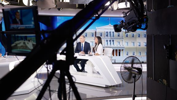 Ξεκίνησε σήμερα η δημόσια προσφορά της Alter Ego Media