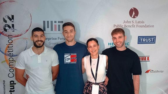 Gridustry: Η startup που "χτίζει" μια νέα κουλτούρα κατανάλωσης ενέργειας