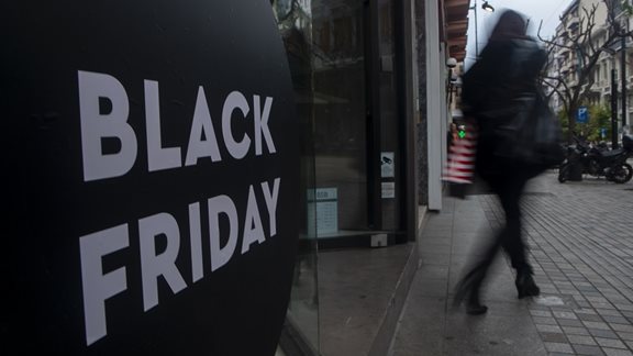 &#x39E;&#x3B5;&#x3BA;&#x3B9;&#x3BD;&#x3AC; &#x3C0;&#x3C1;&#x3CC;&#x3C9;&#x3C1;&#x3B1; &#x3C6;&#x3AD;&#x3C4;&#x3BF;&#x3C2; &#x3B7; Black Friday &#x2013; &#x397; &#x3C0;&#x3C1;&#x3BF;&#x3C3;&#x3C0;&#x3AC;&#x3B8;&#x3B5;&#x3B9;&#x3B1; &#x3B3;&#x3B9;&#x3B1; &#x3B1;&#x3BD;&#x3AC;&#x3BA;&#x3C4;&#x3B7;&#x3C3;&#x3B7; &#x3C4;&#x3B6;&#x3AF;&#x3C1;&#x3C9;&#x3BD;