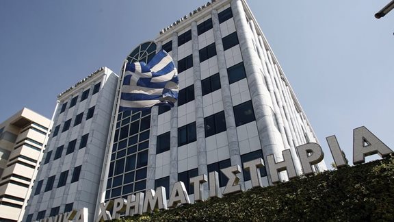 ΕΧΑΕ: Στο 6,75% η συμμετοχή της Praude Asset Management - Με 1,58% η Jefferies International