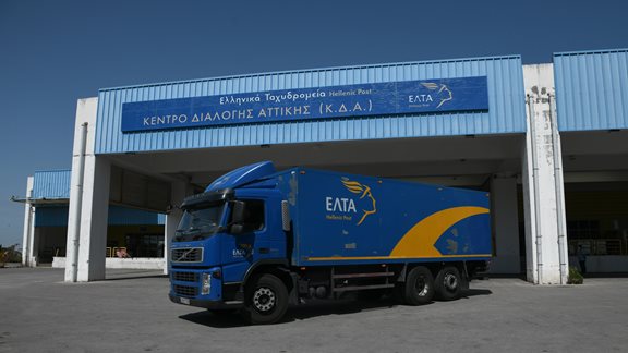 &#x395;&#x39B;&#x3A4;&#x391;: &#x39F;&#x3B9; &#x3B6;&#x3B7;&#x3BC;&#x3B9;&#x3AD;&#x3C2; &#x3C3;&#x3C5;&#x3BD;&#x3B5;&#x3C7;&#x3AF;&#x3B6;&#x3BF;&#x3C5;&#x3BD; &#x3BD;&#x3B1; &#x3B2;&#x3B1;&#x3C1;&#x3B1;&#x3AF;&#x3BD;&#x3BF;&#x3C5;&#x3BD; &#x3C4;&#x3BF;&#x3BD; &#x3BF;&#x3C1;&#x3B3;&#x3B1;&#x3BD;&#x3B9;&#x3C3;&#x3BC;&#x3CC; - &#x3A4;&#x3BF; &#x3C3;&#x3C7;&#x3AD;&#x3B4;&#x3B9;&#x3BF; &#x3B5;&#x3BE;&#x3C5;&#x3B3;&#x3AF;&#x3B1;&#x3BD;&#x3C3;&#x3B7;&#x3C2; &#x3C0;&#x3B1;&#x3C1;&#x3B1;&#x3BC;&#x3AD;&#x3BD;&#x3B5;&#x3B9; &#x3B4;&#x3CD;&#x3C3;&#x3B2;&#x3B1;&#x3C4;&#x3BF;