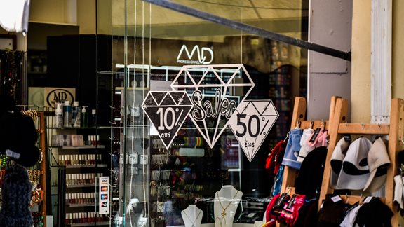 &#x3A4;&#x3BF; &#x3C4;&#x3AD;&#x3BB;&#x3BF;&#x3C2; &#x3C4;&#x3C9;&#x3BD; &#x3BC;&#x3B9;&#x3BA;&#x3C1;&#x3CE;&#x3BD; &#x3BA;&#x3B1;&#x3C4;&#x3B1;&#x3C3;&#x3C4;&#x3B7;&#x3BC;&#x3AC;&#x3C4;&#x3C9;&#x3BD; &#x3C4;&#x3B7;&#x3C2; &#x3B3;&#x3B5;&#x3B9;&#x3C4;&#x3BF;&#x3BD;&#x3B9;&#x3AC;&#x3C2;