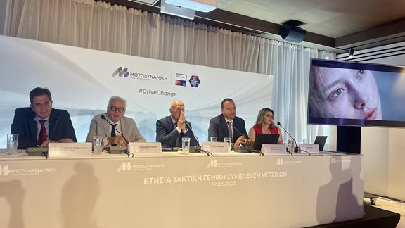 &#x39C;&#x3BF;&#x3C4;&#x3BF;&#x3B4;&#x3C5;&#x3BD;&#x3B1;&#x3BC;&#x3B9;&#x3BA;&#x3AE;: &#x3A0;&#x3BF;&#x3BD;&#x3C4;&#x3AC;&#x3C1;&#x3B5;&#x3B9; &#x3C3;&#x3C4;&#x3B7;&#x3BD; &#x3B7;&#x3BB;&#x3B5;&#x3BA;&#x3C4;&#x3C1;&#x3BF;&#x3BA;&#x3AF;&#x3BD;&#x3B7;&#x3C3;&#x3B7; &#x3BA;&#x3B1;&#x3B9; &#x3C6;&#x3AD;&#x3C1;&#x3BD;&#x3B5;&#x3B9; &#x3BD;&#x3AD;&#x3B1; &#x3BA;&#x3B9;&#x3BD;&#x3B5;&#x3B6;&#x3B9;&#x3BA;&#x3AE; &#x3BC;&#x3AC;&#x3C1;&#x3BA;&#x3B1; &#x3B1;&#x3C5;&#x3C4;&#x3BF;&#x3BA;&#x3B9;&#x3BD;&#x3AE;&#x3C4;&#x3C9;&#x3BD; &#x3C3;&#x3C4;&#x3B7;&#x3BD; &#x395;&#x3BB;&#x3BB;&#x3AC;&#x3B4;&#x3B1;