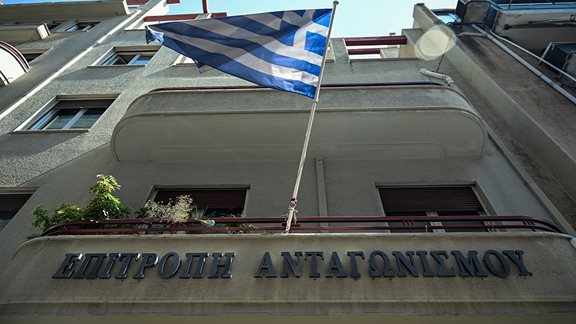 &#x395;&#x3C0;. &#x391;&#x3BD;&#x3C4;&#x3B1;&#x3B3;&#x3C9;&#x3BD;&#x3B9;&#x3C3;&#x3BC;&#x3BF;&#x3CD;: &#x395;&#x3B3;&#x3BA;&#x3C1;&#x3AF;&#x3B8;&#x3B7;&#x3BA;&#x3B5; &#x3B7; &#x3B5;&#x3BE;&#x3B1;&#x3B3;&#x3BF;&#x3C1;&#x3AC; &#x3C4;&#x3B7;&#x3C2; &#x39C;&#x3C0;&#x3B1;&#x3C1;&#x3BC;&#x3C0;&#x3AC; &#x3A3;&#x3C4;&#x3AC;&#x3B8;&#x3B7;&#x3C2; &#x3B1;&#x3C0;&#x3CC; &#x3C4;&#x3B7;&#x3BD; Ideal