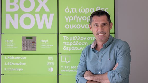 &#x397; &#x3B1;&#x3BD;&#x3AC;&#x3C0;&#x3C4;&#x3C5;&#x3BE;&#x3B7; &#x3C4;&#x3B7;&#x3C2; BOX NOW &#x3C3;&#x3C5;&#x3BD;&#x3B5;&#x3C7;&#x3AF;&#x3B6;&#x3B5;&#x3C4;&#x3B1;&#x3B9; &#x3BC;&#x3B5; &#x3C4;&#x3B1;&#x3C7;&#x3CD;&#x3C4;&#x3B1;&#x3C4;&#x3BF;&#x3C5;&#x3C2; &#x3C1;&#x3C5;&#x3B8;&#x3BC;&#x3BF;&#x3CD;&#x3C2;