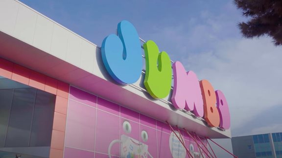 Jumbo: &#x3A3;&#x3B5; 13 &#x3C7;&#x3CE;&#x3C1;&#x3B5;&#x3C2; &#x3C4;&#x3BF; 2026 - &#x397; &#x3B5;&#x3C0;&#x3AD;&#x3BA;&#x3C4;&#x3B1;&#x3C3;&#x3B7; &#x3C3;&#x3C4;&#x3BF;&#x3BD; &#x39A;&#x3B1;&#x3BD;&#x3B1;&#x3B4;&#x3AC; &#x3BA;&#x3B1;&#x3B9; &#x3C4;&#x3BF; &#x3C3;&#x3C4;&#x3BF;&#x3AF;&#x3C7;&#x3B7;&#x3BC;&#x3B1; &#x3C3;&#x3C4;&#x3BF; &#x399;&#x3C3;&#x3C1;&#x3B1;&#x3AE;&#x3BB;