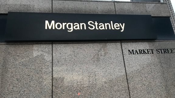 Morgan Stanley: Στα €66 η νέα τιμή–στόχος για τη Metlen – Διατηρεί σύσταση "Overweight"