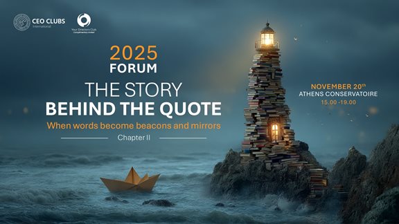 CEO Clubs Greece Forum: &#x3A3;&#x3C5;&#x3BD;-&#x3B4;&#x3B7;&#x3BC;&#x3B9;&#x3BF;&#x3C5;&#x3C1;&#x3B3;&#x3CE;&#x3BD;&#x3C4;&#x3B1;&#x3C2; &#x3C4;&#x3B7;&#x3BD; &#x397;&#x3B3;&#x3B5;&#x3C3;&#x3AF;&#x3B1; &#x3C4;&#x3BF;&#x3C5; &#x391;&#x3CD;&#x3C1;&#x3B9;&#x3BF; &#x3BC;&#x3AD;&#x3C3;&#x3B1; &#x3B1;&#x3C0;&#x3CC; &#x3C4;&#x3B7; &#x3A3;&#x3BF;&#x3C6;&#x3AF;&#x3B1; &#x3C4;&#x3C9;&#x3BD; &#x39B;&#x3AD;&#x3BE;&#x3B5;&#x3C9;&#x3BD;