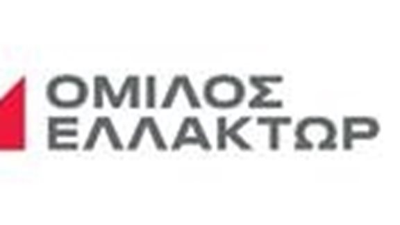 Ελλάκτωρ: Ασκεί το δικαίωμα εξαγοράς των μετοχών μειοψηφίας στη Reds