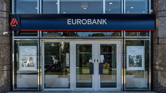 Η Eurobank αποκτά μειοψηφική συμμετοχή στην Prosperty