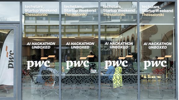 Τι μάθαμε πραγματικά από το πρώτο AI Hackathon στην Ελλάδα με ουσιαστικό επιχειρηματικό και κοινωνικό αντίκτυπο