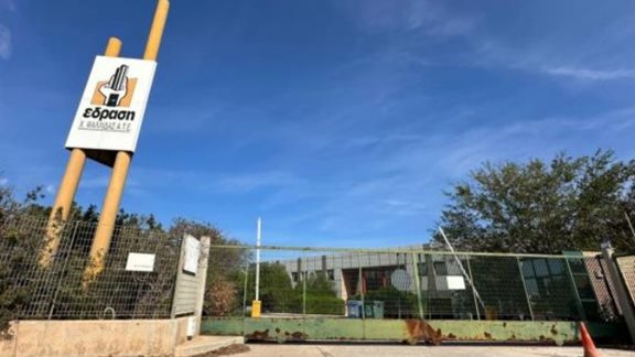 &#x3A0;&#x3BB;&#x3B5;&#x3B9;&#x3C3;&#x3C4;&#x3B7;&#x3C1;&#x3B9;&#x3B1;&#x3C3;&#x3BC;&#x3BF;&#x3AF;: &#x3A4;&#x3B1; &#x3B1;&#x3BA;&#x3AF;&#x3BD;&#x3B7;&#x3C4;&#x3B1; &#x3C0;&#x3BF;&#x3C5; &#x3B4;&#x3B5;&#x3BD; &#x3B2;&#x3C1;&#x3AE;&#x3BA;&#x3B1;&#x3BD; &#x3B1;&#x3B3;&#x3BF;&#x3C1;&#x3B1;&#x3C3;&#x3C4;&#x3AE; &#x3BA;&#x3B1;&#x3B9; &#x3B5;&#x3C0;&#x3B9;&#x3C3;&#x3C4;&#x3C1;&#x3AD;&#x3C6;&#x3BF;&#x3C5;&#x3BD; &#x3C3;&#x3C4;&#x3BF; &#x3C3;&#x3C6;&#x3C5;&#x3C1;&#x3AF;