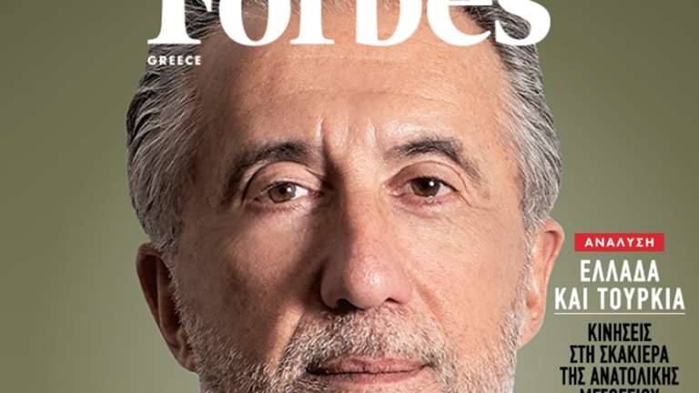 Κρ. Χατζηµηνάς (Ιδρυτής THEON &amp; EFA GROUP): Το ελληνικό success story στην παγκόσµια αµυντική βιοµηχανία