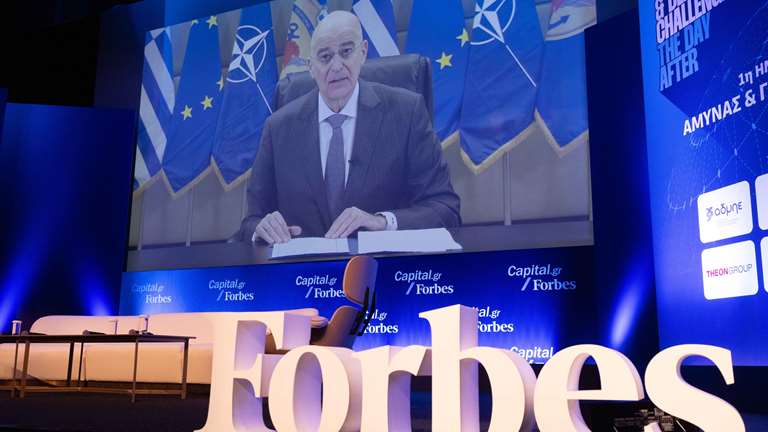 Όλα όσα ειπώθηκαν στην 1η Ημερίδα Άμυνας &amp; Γεωπολιτικής του Capital.gr και του Forbes