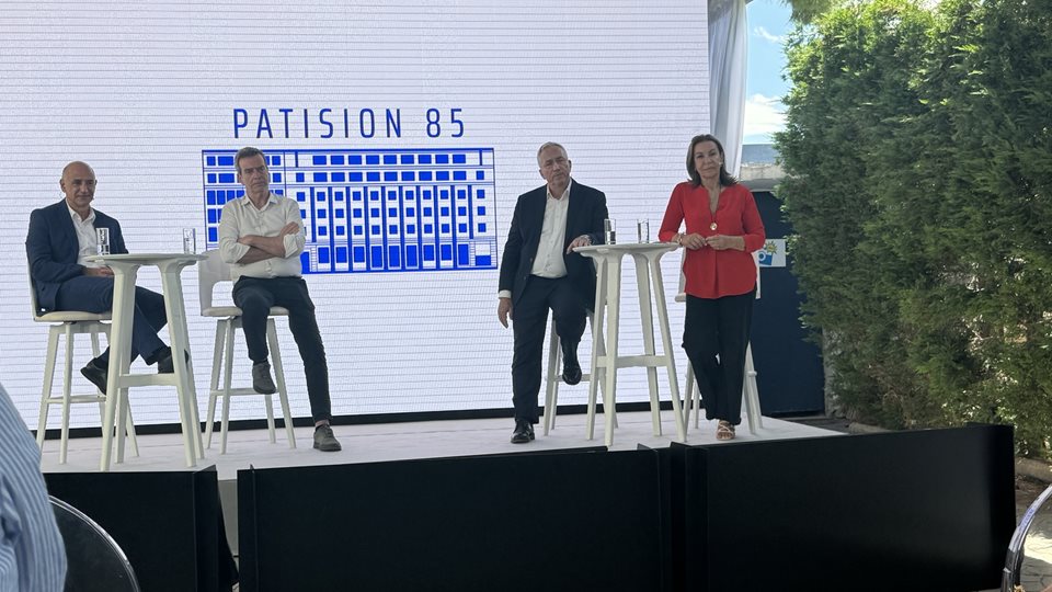 Όμιλος ΟΤΕ: Στο κέντρο της Αθήνας μετακομίζει το μουσείο τηλεπικοινωνιών